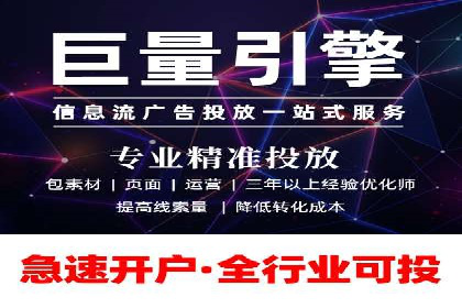 百度竞价效果监控与调整：案例分析及实战技巧